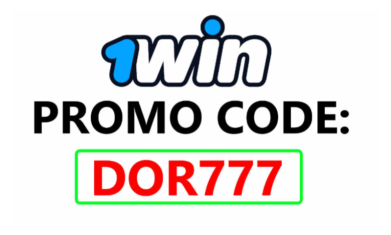 1win-promo-code