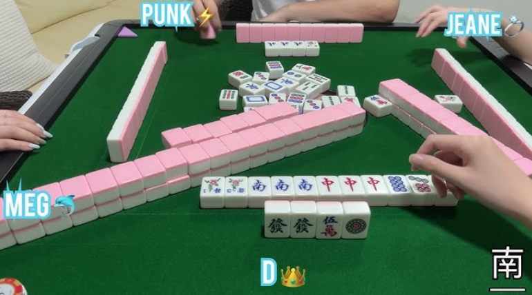 Mahjong in Online Games