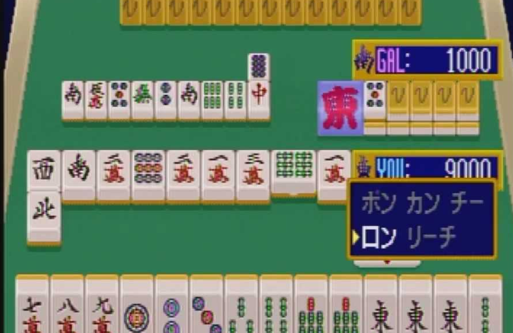 The Fascination of Rolet and Mahjong in Online Games